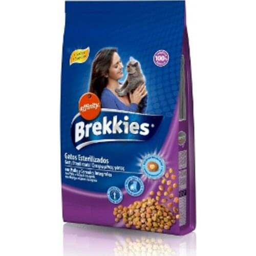 New Excel Sterilized Cat Food 1,5Kg MERO GLOBAL Turkey Fast Shipping