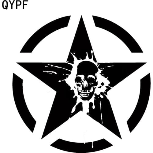 QYPF 15.7*15.7CM Coolest Punisher Splatter Skull Tailgate Hood Window Decal Graphic Decoration Car Sticker Vinyl C16-0101