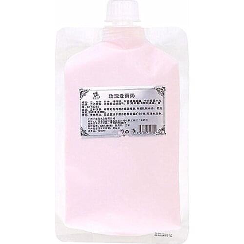 Rose Facial Cleanser gentle skin cleansing non foaming mild non irritating Nourish skin replenish water deeply clean