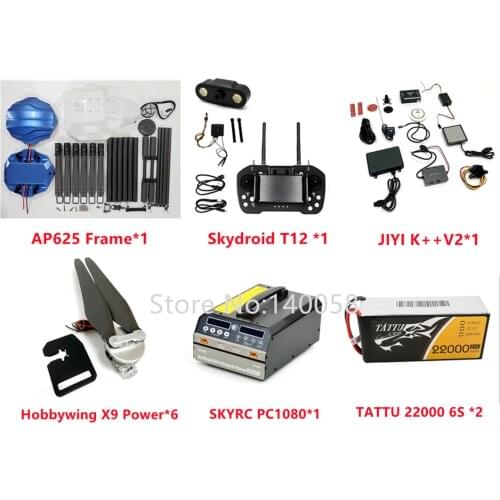 Sanmoo AP625 25L 25Kg six-axis folding drone frame agricultural spraying drone