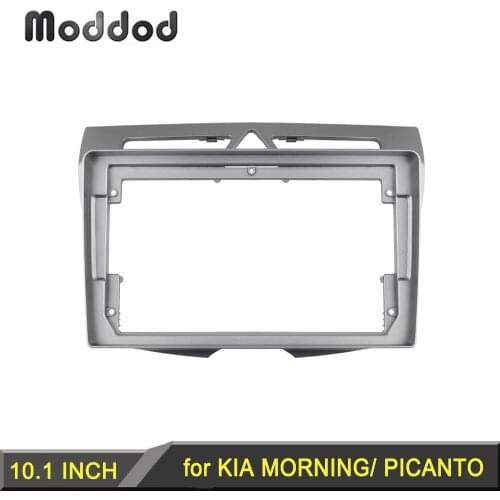 Car GPS Stereo Panel for KIA MORNING/ PICANTO 2008 9 INCH Radio Fascia Frame Dash Refitting Installation Kit Faceplates Bezel