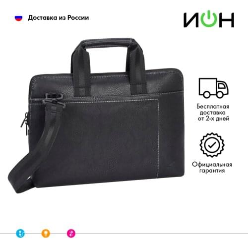 Аксессуары для ноутбуков "ИОН" China At AliExpress