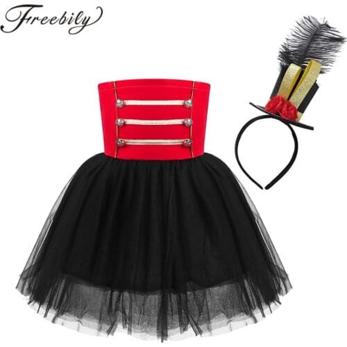 Circus Ringmaster Costume Girls Tutu Dress Birthday Party Fancy Dress Kids Nutcracker Costume Drum Majorette Performance Outfits