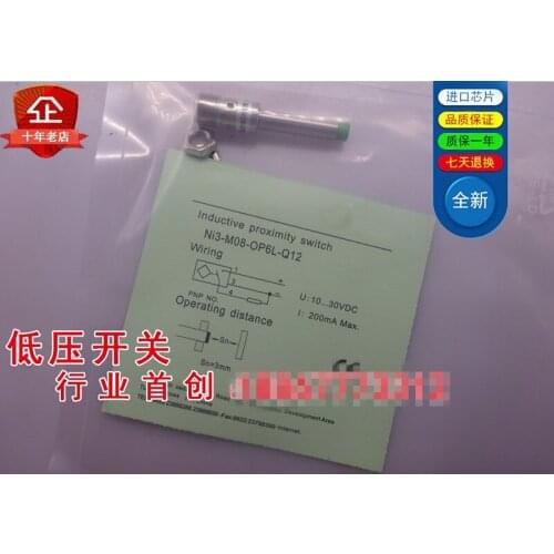 Original new 100% proximity switch sensor NI12-M18-OP6L-Q12