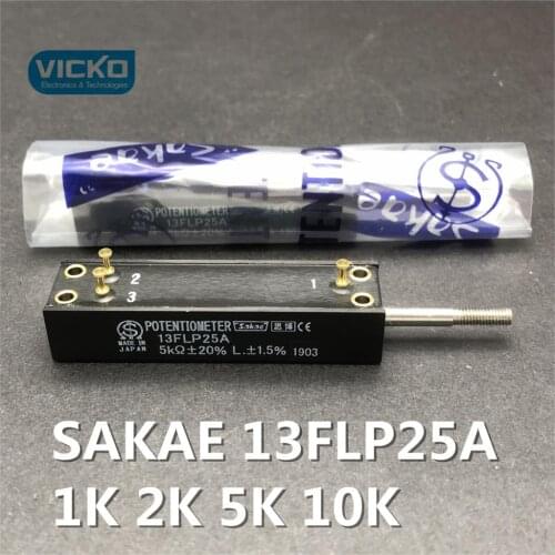 Japan sakae 13FLP25A 1K 2K 5K 10K linear displacement push-pull potentiometer reset switch