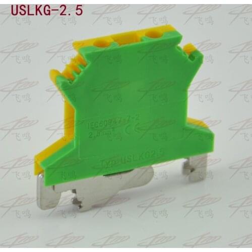 2pcs USLKG-2.5 Ground terminal DIN Rail Universal Terminal Blocks Screw Type USLKG-2.5 blue Phoenix Type High Quality USLKG2.5