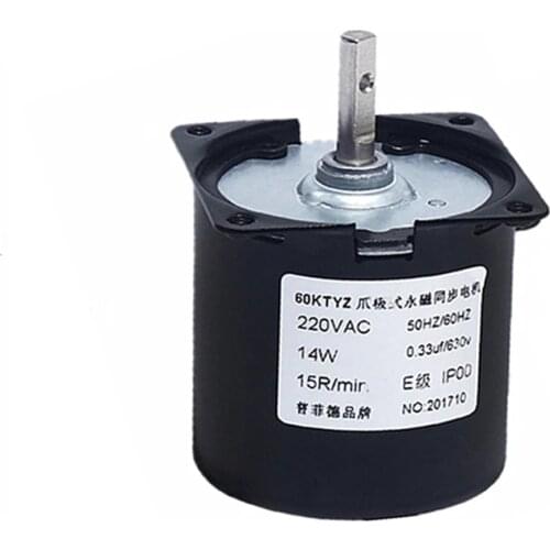 60KTYZ Permanent Magnet Synchronous Motor AC 220V 14W Gear Motor 2.5~110rpm
