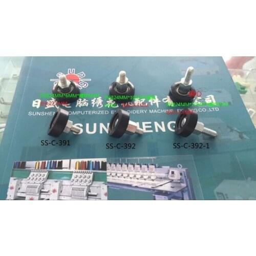 Computer embroidery machine accessories - 24MM*6MM*6MM/ diameter roller, roller frame