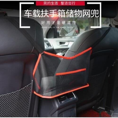 Car Net Pocket For BMW F25 F97 F39 F46 F26 F10 F11 F98 F15 F30 F31 F90 F85 F33 F21 F06 F20 F13 F12 F83 BMW E90 F45 E46 E38