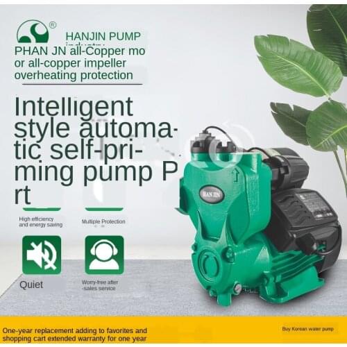Silent automatic intelligent self-priming pump solar booster pump tap water well water pipeline pump