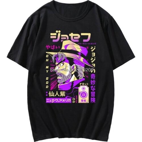 Jotaro Short Sleeve JoJo Bizarre Adventure Outerwear Cool Design Tshirt Top Male Korean Fashion T-shirt Female Oversized T Shirt