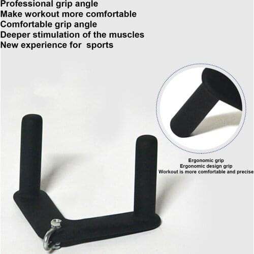 ML5108 V-type lower pressure rod cable accessories exercise accessories steel + PVC multi-directional fitness equipment
