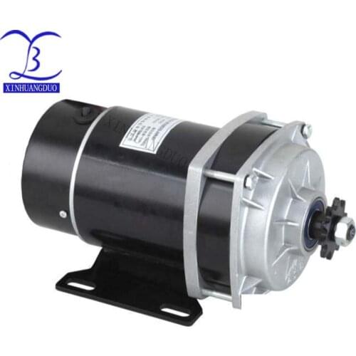 450w 24 V 36V 48V gear motor ,brush motor electric tricycle , DC gear brushed motor, Electric bicycle motor, MY1020ZXFH