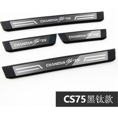 Stainless steel Plate Door Sill Welcome Pedal Car Styling Accessories for 2012-2021 Changan cs85 cs75 Car Styling