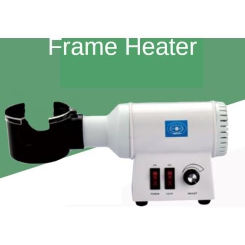 Frame Heater,Frame Warmer Optical Glasses Mirror Frame Heater Warmer