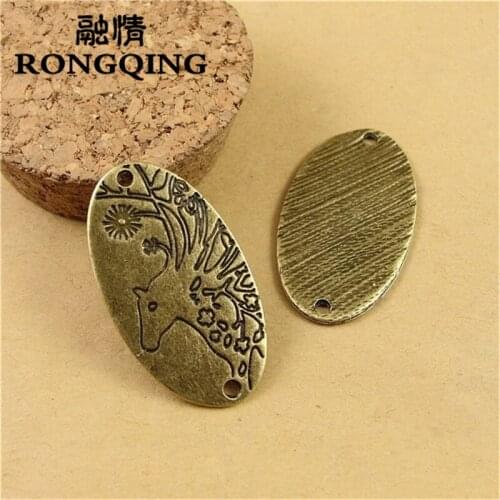 RONGQING 40pcs/lot 35*20MM Sika deer flower connection antique alloy charm pendant Charms fit Bracelets & Necklaces DIY Jewelry