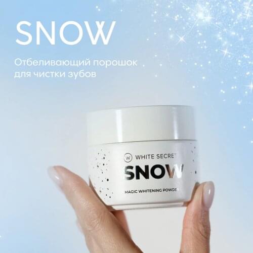 WHITE SECRET Goods For Beauty And Health