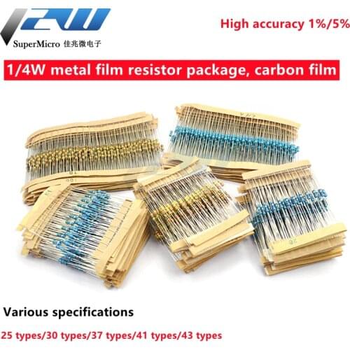 1/4W metal film resistor coated carbon film 25/30/37/41/43 commonly used 1% in-line color ring electronic components