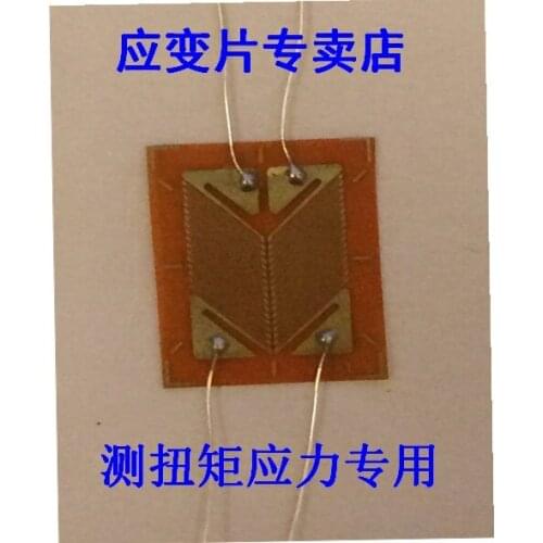 10Pcs Double Slanting / Torsion Resistance Strain Gauge / Half Bridge Strain Gauge BX120-4HA