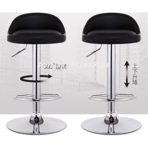 Bar Chair Lift High Stool Modern Simple Bar High Chair Mobile Phone Shop Back Stool Home European Bar Chair