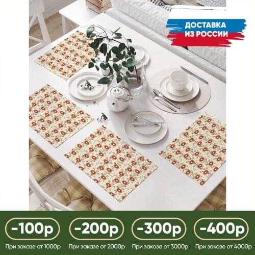 JoyArty Table Napkins