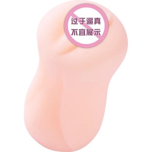 Bear nurse male sex masturbation device male mold adult comfort equipment masturbation masturbation airplane cup free shipping