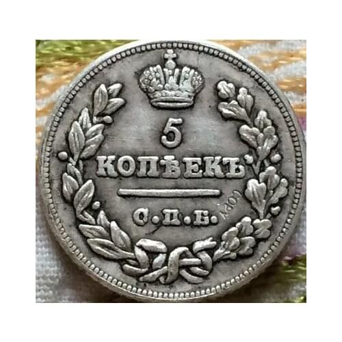 Wholesale 1823 russian coins 5 Kopeks copy 100% coper manufacturing old coins