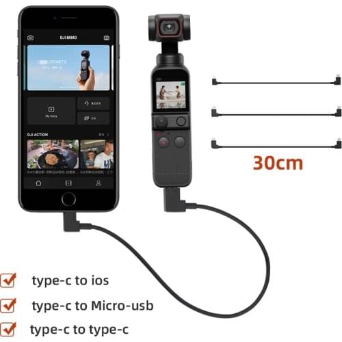 30cm Connector Cable Type-C to Micro-USB IOS for DJI Pocket 2 to Phone Conversion Data Cable OTG Converter Gimbal Accessories