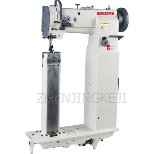 Small Double Needle Column Sewing Machine Industrial Leather Sewing Machine Flat Seam Leather Riding Boots Sewing Tools 250W
