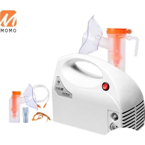 Medical Nebulizer Machine Household Childrens Medical Spray-Type Preventing PhlegmStopping Coughing Adult Baby Pet Cat Atomizer