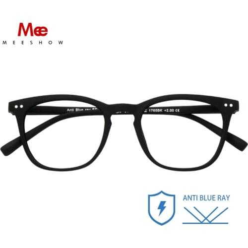 MEESHOW Anti blue ray reading glasses men women square retro eyeglasses with diopter French blue light blconing lpresbyopia