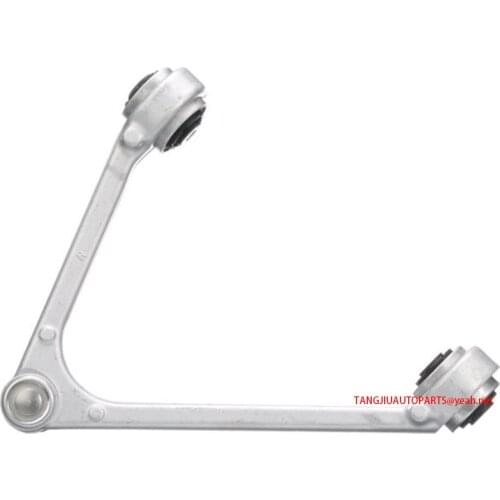 Right Control Arm Fit JAGUAR XJ 2010-2017 F-TYPE C2D2474 C2D36804 XR81763 XR852090