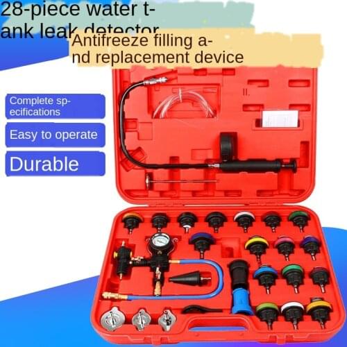 Auto Water Tank Pressure Leak Tool Pressurizer Antifreeze Liquid Replacement Filler Water Tank Pressure Gauge Leak Detector