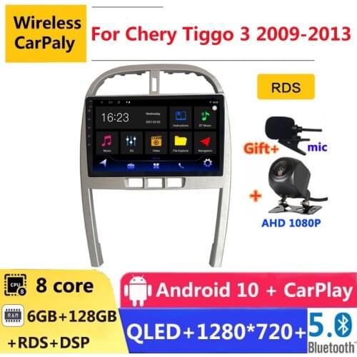 6G RAM 2 din android 10 car radio auto stereo for Chery Tiggo 3 2009 2010 11 12 2013 navigation GPS DVD Multimedia Player