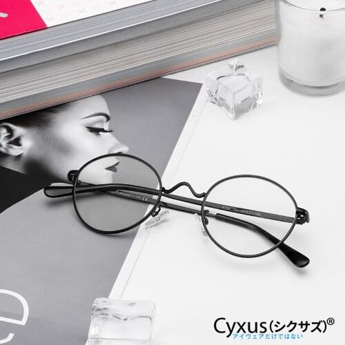 Cyxus Fashion Glasses Retro Round Metal Frame Clear Lens Unisex Eyewear for Women/Mens Eyeglasses 8702