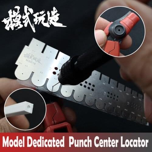 Gundam Model Dedicated Transformation Upgrade Tools Punch Center Locator Drilling Positioning Ruler Hobby Craft Accessory