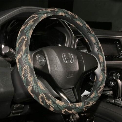 Camouflage car steering wheel cover ball grain massage PU leather splicing handle cover case interior accessories