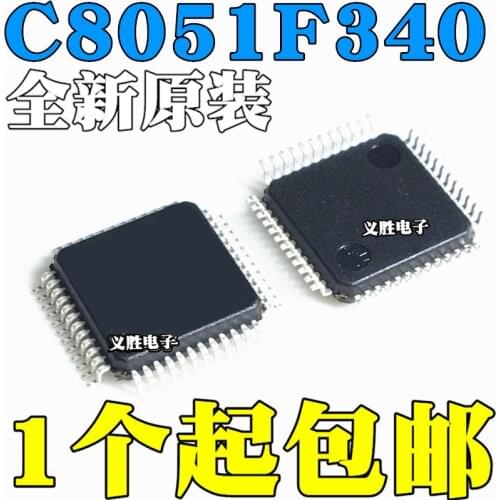 New and original C8051F340 C8051F340-GQR TQFP48 Microcontroller chip MCU chip SMT IC, microcontroller chip and MCU