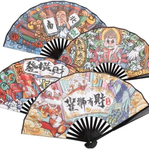 Folding Fan Vintage Chinese Style Printing Hand Held Fan 8-Inch Portable Summer Travel Go out Goods Art Craft Gift Home Decor