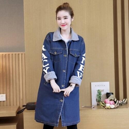 Winter Coats Women Casual Straight Fleece Lining Warm Long Jacket Single Breasted Blue Denim Jacket Loose Fit Thick Overcoat