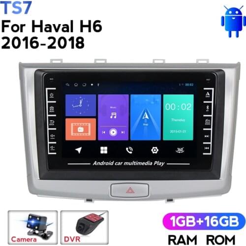 Navifly Android Car Radio Multimedia for GREAT WALL Haval H6 2016-2018 2din FM WIFI GPS BT Cameras NO DVD Car DVD Video Player