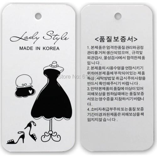 Customized garment hang tags/garment tags/printed labels/brand/logo/clothing tags/label Free Shipping+drill hole+Glue needle