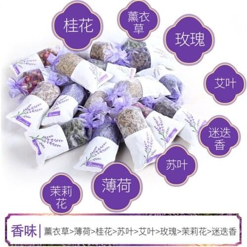 Natural Dried Flowers Rose Lavender Bud Flower Sachet Bag Filling Real Natural lasting Lavend Car Room Air Refreshing