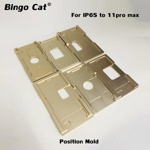 Precision Aluminium Position Mold For iPhone X XR XS max 12 mini 12pro max 11 pro max Alignment Mold Location Mould