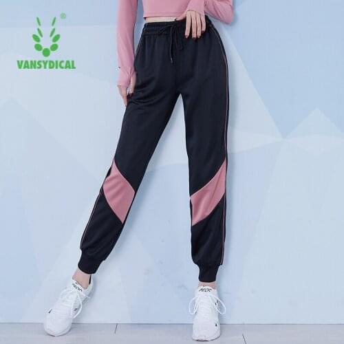 VANSYDICAL Jogging Pant Women Color Patchwork Running Sport Gym Long Bottoms Casual Drawstring Workout Training Trouser Female