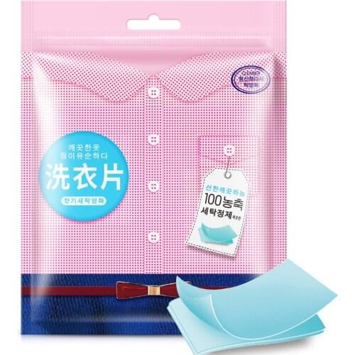 20 Pcs Fragrance Cleansing Washing Powder Laundry Tablets Laundry Liquid Papers Washing Soap Washing Clothes Laundry Detergent