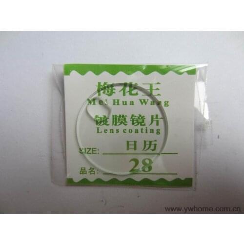 28mm New flat glass watch crystal Calendar enlarge diameter 28 mm Thick 1.0mm