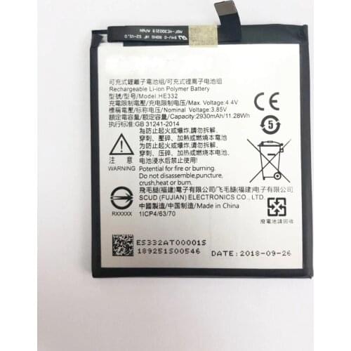 GeLar 2930mah Brand New original battery for SHARP S2 fs8010 AQUOS s2 HE332