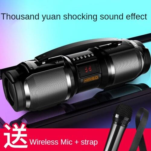 German HIFI Bluetooth Speaker, High Power, Two Speakers, 3D Surround Sound, Large Volume, Overweight Subwoofer, Outdoor