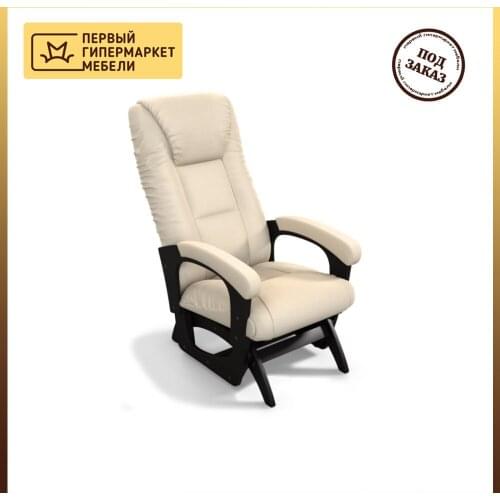 Надувные кресла КемпингГрупп China At AliExpress